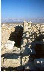 Qumran ruins