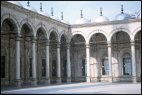 Mohammed Ali Mosque