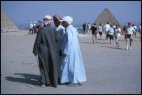 Giza Plateau
