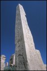 Obelisk